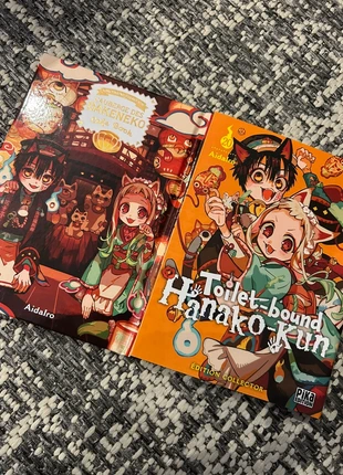 Toilet bound Hanako Kun édition limité, état: Très bon état, 10,20 €, 11,41 € Protection acheteurs incluse