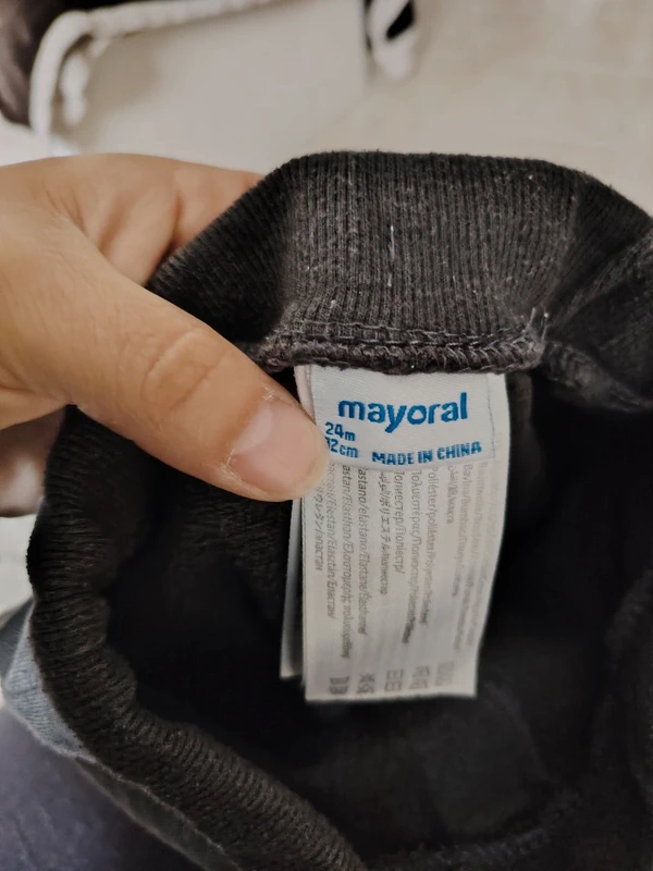 Pantalon de jogging bébé - photo numéro 5