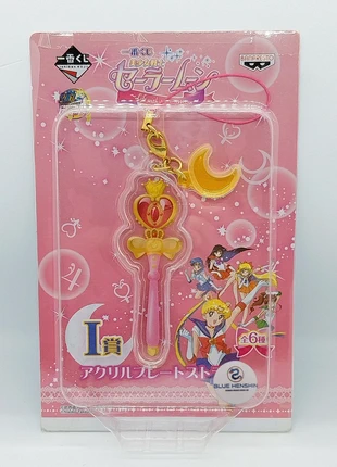 Sailor mon Accessoire téléphone porte clé Banpresto Club Dorothée, marque: Banpresto, état: Neuf avec étiquette, 10,00 €, 11,20 € Protection acheteurs (Pro) incluse