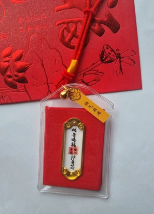Talisman Omamori porte bonheur : paix, prosperité et succès, condition: Very good, €7.50, €8.58 includes Buyer Protection