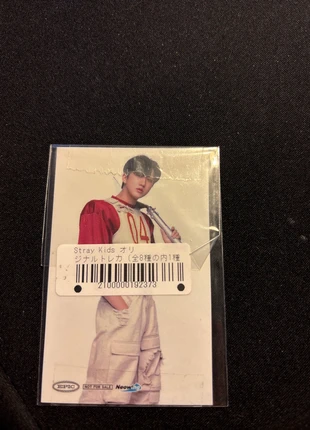 Changbin POB social path, marque: Kpop, état: Neuf, 10,00 €, 11,20 € Protection acheteurs incluse