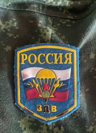 Patch parachutiste russe ukraine, marque: Original, état: Bon état, 15,00 €, 16,45 € Protection acheteurs incluse