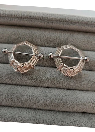 Lot de 2 piercing téton piercings tetons seins poitrine araignée NEUF en acier chirurgical 1,6mm , marke: Boutique privée, zustand: Sehr gut, 8,00 €, 9,10 € inklusive Vinted-Käuferschutz