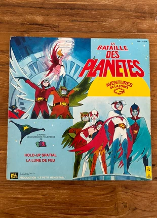 Vinyle collector 33 tours La bataille des planetes, estado: Muy bueno, 42,90 €, 45,75 € Protección al comprador incluida