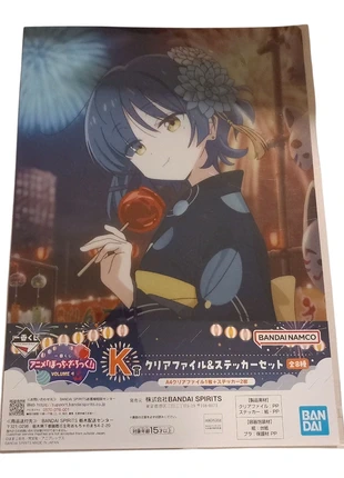 📁 Pochette documents + autocollant Bocchi the Rock! Bandai, marke: Bandai, zustand: Sehr gut, größe: Einheitsgröße, 3,50 €, 4,38 € beinhaltet Vinted-Käuferschutz Pro