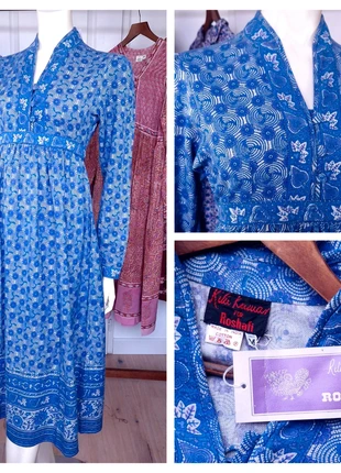 Robe Vintage Ritu Kumar Deadstock 70's indian dress boho boheme 1970 india hippie coton, brand: Vintage, condition: New with tags, size: M / 38 / 10, €50.00, €53.20 includes Buyer Protection Pro