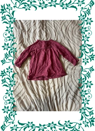 Haut 6 mois, marke: Kitchoum, zustand: Sehr gut, größe: 6-9 Monate / 68, 2,00 €, 2,80 € inklusive Vinted-Käuferschutz