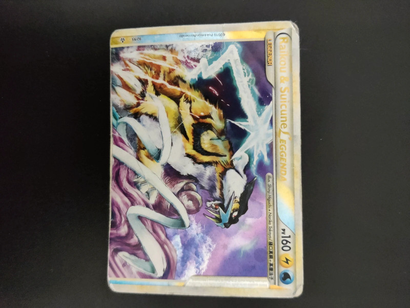 Pokemon - Raikou V - Vinted