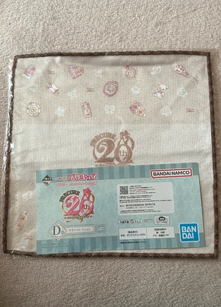 Serviette à main Pretty cure precure, brand: Pretty cure, condition: Very good, €8.00, €9.10 includes Buyer Protection