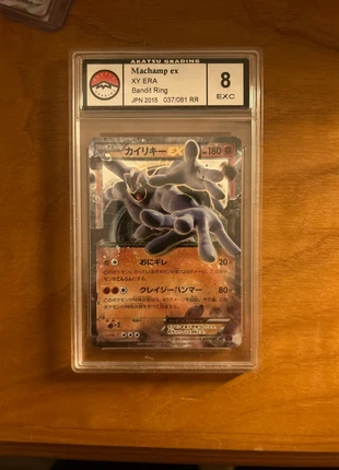 Machamp ex XY era graded 8, brand: Pokémon, condition: New with tags, €1.00, €1.75 includes Buyer Protection