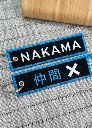Nakama Japanese Keychain, marque: Akira, état: Neuf sans étiquette, 4,90 €, 5,85 € Protection acheteurs (Pro) incluse