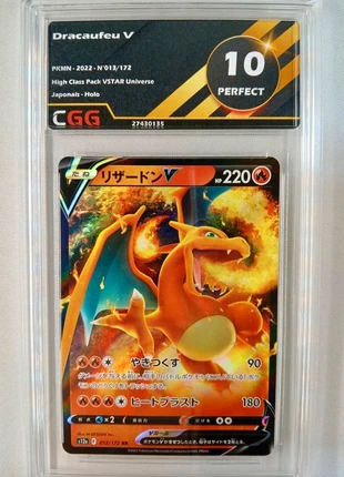 Dracaufeu V – Vstar Universe 013/172, brand: Pokémon, condition: Very good, €32.99, €35.34 includes Buyer Protection Pro