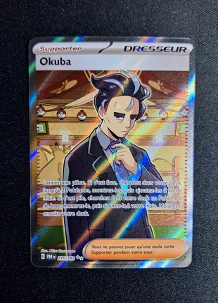 Okuba Fa 235/182 Ev4 Failles Paradoxe, marque: Pokémon, état: Très bon état, 8,50 €, 9,63 € Protection acheteurs (Pro) incluse