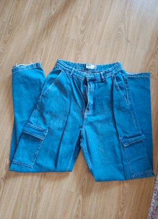 cargo pants, marque: Bershka, état: Très bon état, taille: S / 36 / 8, 7,00 €, 8,05 € Protection acheteurs incluse