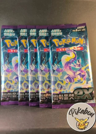 Pokémon Lot de 5 booster SV1V Violet ex scellé, brand: Pokémon, condition: Very good, €8.50, €9.63 includes Buyer Protection Pro
