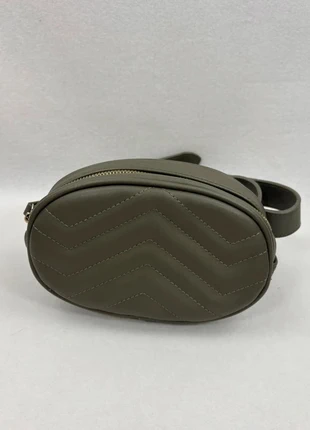 Sac Vintage banane matelassé gris olive à zip doré – 20 cm, marca: Vintage Dressing, estado: Muito bom, €16.90, €18.45 inclui Proteção do Comprador Pro