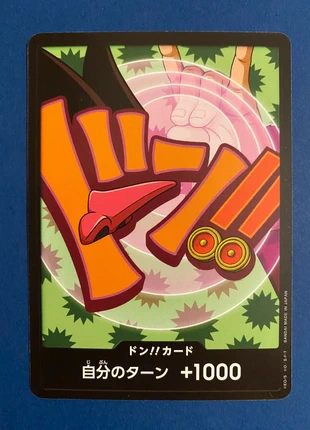 DON!! Foxy PRB02 V.1 One Piece, marque: Bandai Namco, état: Neuf avec étiquette, 1,20 €, 1,96 € Protection acheteurs incluse