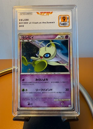 Carte Pokémon Celebi Holo 037/080 – L3 Clash at the Summit 2010 – JAP, Gradée SFG 9, marque: Pokémon, état: Neuf sans étiquette, 35,00 €, 37,45 € Protection acheteurs incluse