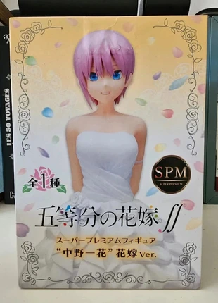 Figurine Nakano Ichika Wedding Dress The Quintessential Quintuplets, brand: Sega, condition: Very good, size: One size, €16.00, €17.50 includes Buyer Protection Pro