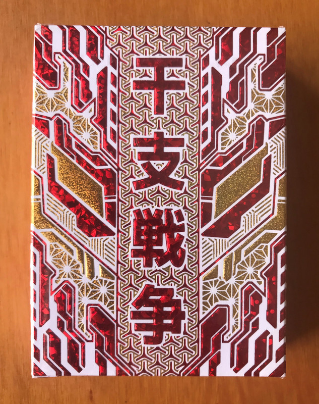 Zodiakai Ruby Gilded - Playing Cards Deck - Carte da Gioco - Kardeck - New Sealed - Nuovo Sigillato 2