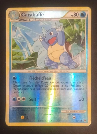 Carte Pokémon Carabaffe Reverse 42/95, marke: Pokémon, zustand: Sehr gut, 3,00 €, 3,85 € inklusive Vinted-Käuferschutz