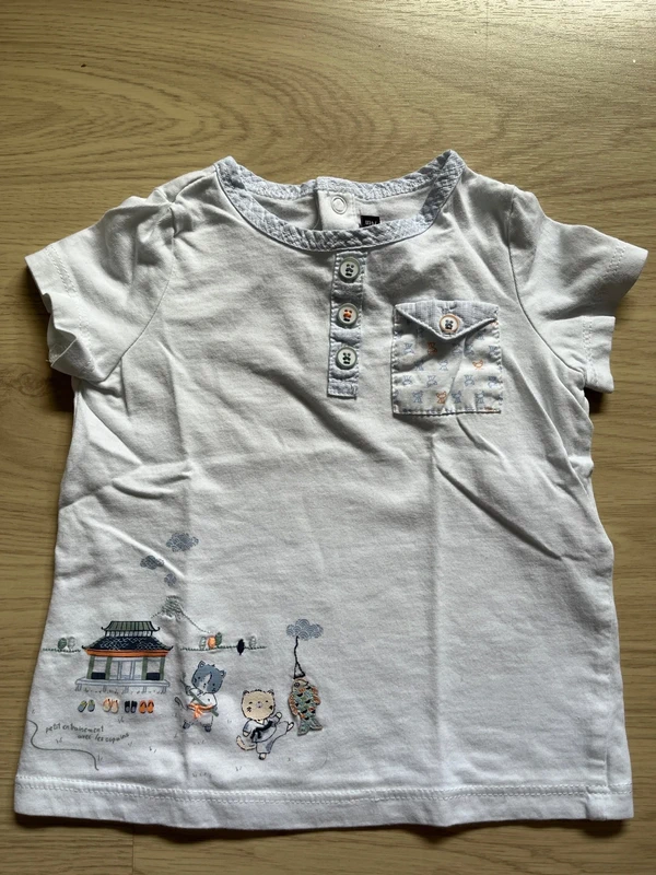 T-shirt manches courtes sergent major