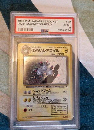 1997 Japanese rocket dark magneton holo psa 9, marque: Pokémon, état: Neuf avec étiquette, 1,00 €, 1,75 € Protection acheteurs incluse