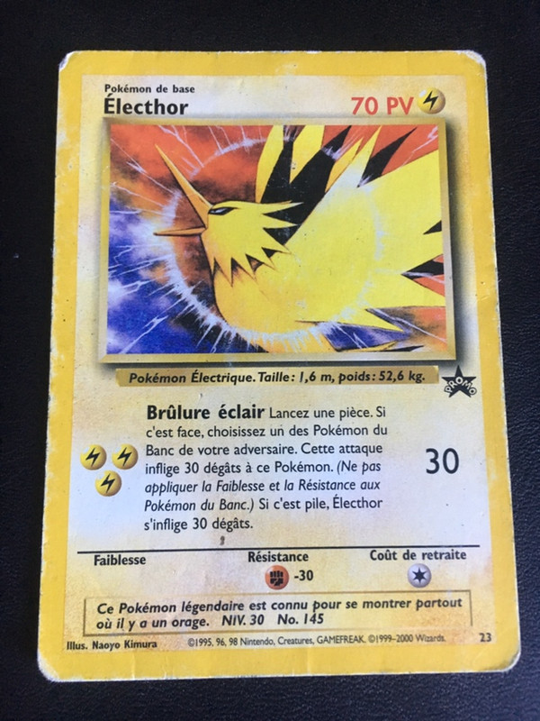 Electhor 23 Vinted