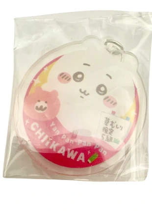 Chiikawa keychain, brand: chiikawa, condition: New with tags, £4.50, £5.43 includes Buyer Protection