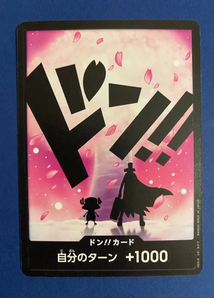 DON!! Chopper PRB02 v.1 One Piece, marque: Bandai Namco, état: Neuf avec étiquette, 1,20 €, 1,96 € Protection acheteurs incluse