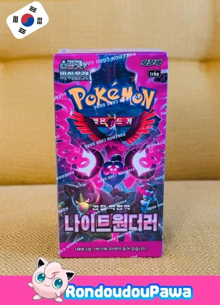 Display pokémon coréenne Night wanderer sv6a, brand: Pokémon, condition: New with tags, €33.90, €36.30 includes Buyer Protection Pro