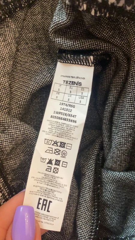 Pantaloni 2025 tezenis 2019