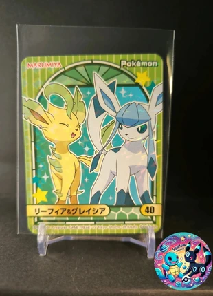 Pokemon marumiya Phyllali givrali (Leafeon glaceon) 40, marke: Pokémon, zustand: Sehr gut, 5,00 €, 5,95 € beinhaltet Vinted-Käuferschutz Pro
