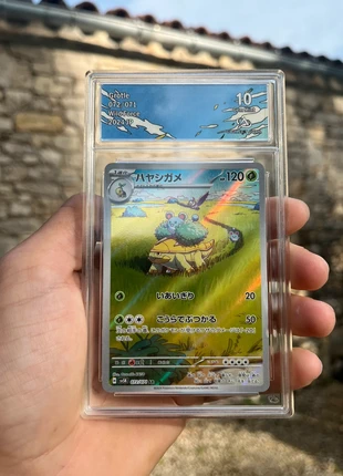 Boskara ar, brand: Pokémon, condition: New with tags, €25.00, €26.95 includes Buyer Protection