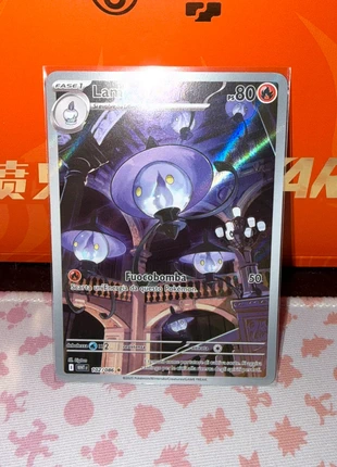 Lampert 102/86 fuoco bianco ita mint, marke: Pokémon, zustand: Neu, 4,00 €, 4,90 € inklusive Vinted-Käuferschutz