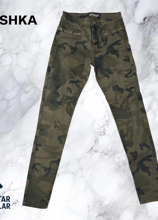 Camouflage Skinny Pants by Bershka, brand: Bershka, condizioni: Ottime, taglia: S / IT 40 / EU 36, €10.00, €11.20 include la Protezione acquisti