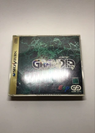 Jeu vidéo *Sega Saturn* Grandia version japonaise ntsc , brand: Sega, condition: Good, €12.00, €13.30 includes Buyer Protection