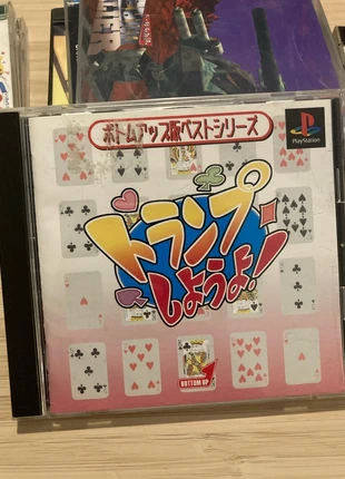 Trump Shiyohyo! - Playstation 1 - PS1 Import Jap, état: Très bon état, 2,99 €, 3,84 € Protection acheteurs (Pro) incluse