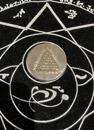 Pyramide hébraïque , marque: prospérité, état: Très bon état, 15,00 €, 16,45 € Protection acheteurs incluse