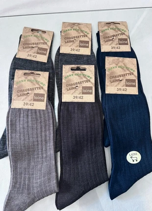 Lot de Chaussettes Laine (39-42), merk: LAINE, staat: Nieuw met prijskaartje, maat: S | 38–42, € 21,90, € 23,70 inclusief Kopersbescherming Pro
