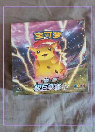 Pokémon display Dynamax Clash ( Voltage Éclatant) Chinois, marque: Pokémon, état: Neuf sans étiquette, 74,90 €, 79,35 € Protection acheteurs incluse