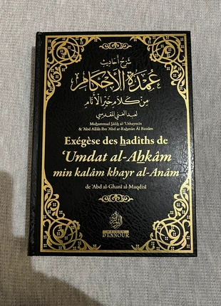 Exégèse des hadîths de ´Umdat al-Ahkam min kalâm khayr al-Anam, merk: Boutique indépendante, staat: Nieuw zonder prijskaartje, € 20,00, € 21,70 inclusief Kopersbescherming
