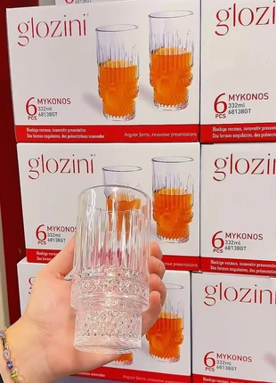 Promo promo set de 6 verres longs drink, état: Neuf avec étiquette, 9,99 €, 11,19 € Protection acheteurs incluse