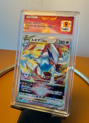 Carte Pokémon Lugia Rare VSTAR 080/098 – s12 Paradigm Trigger Japonaise, Gradée SFG 9, marque: Pokémon, état: Neuf sans étiquette, 25,00 €, 26,95 € Protection acheteurs incluse