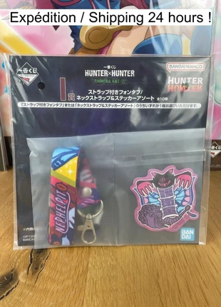 Hunter x Hunter – Tour de cou Neferpitou Ichiban Kuji Chimera Ant 2, marque: Hunter x Hunter, état: Très bon état, taille: M, 4,90 €, 5,85 € Protection acheteurs (Pro) incluse