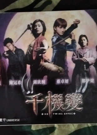 The Twins Effec+. Double Vcd import., état: Très bon état, 26,75 €, 28,79 € Protection acheteurs incluse