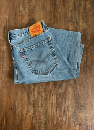 Levi’s 505 kurze Hose / W36 L34, marque: Levi's, état: Très bon état, taille: W36 | FR 46, 17,00 €, 18,55 € Protection acheteurs incluse