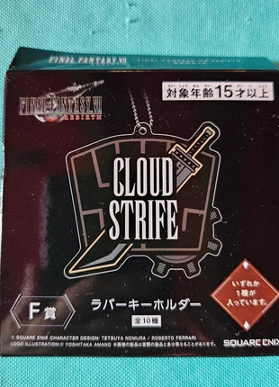 Line Up Final Fantasy Red XIII, brand: Square Enix, condition: New without tags, €9.00, €10.15 includes Buyer Protection