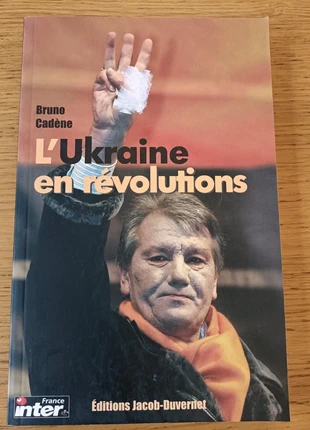 l'Ukraine en révolution Bruno Cadène, état: Neuf sans étiquette, 5,00 €, 5,95 € Protection acheteurs incluse