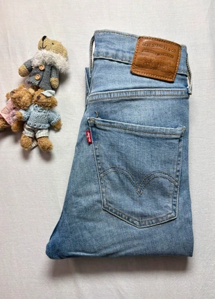 Jean Levis Straight - Coupe droite 🇺🇸, marke: Levi's, zustand: Neu, größe: S / 36 / 8, 40,00 €, 42,70 € beinhaltet Vinted-Käuferschutz Pro